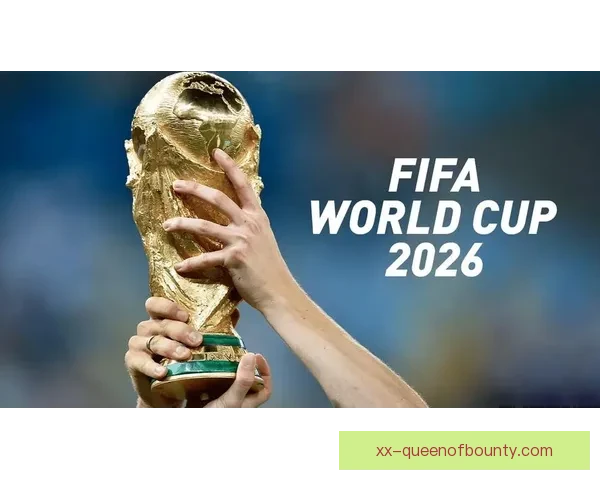 2026世界杯倒计时100天 FIFA在亚特兰大启动全国巡回展览点燃球迷激情